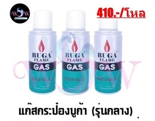 แก๊สบูก้า 132ml.